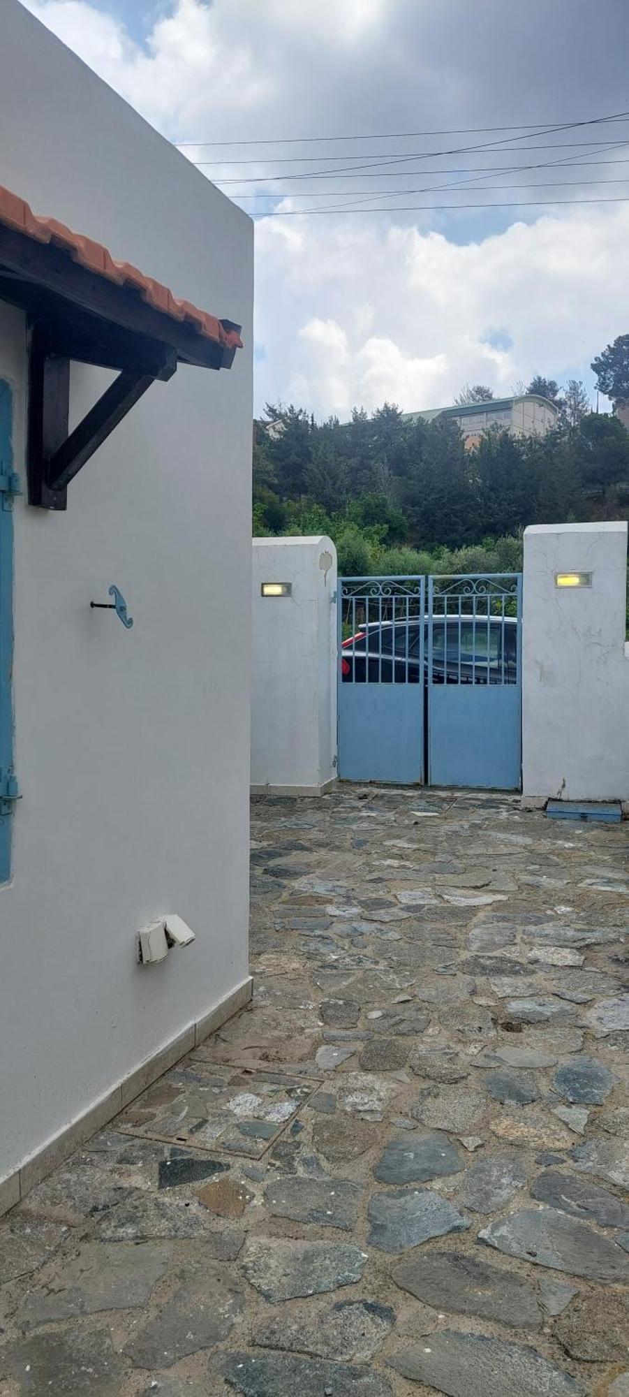 Gpph Holiday home *