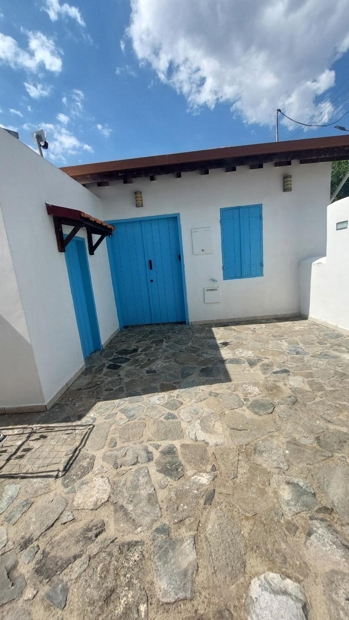 Holiday home Gpph *